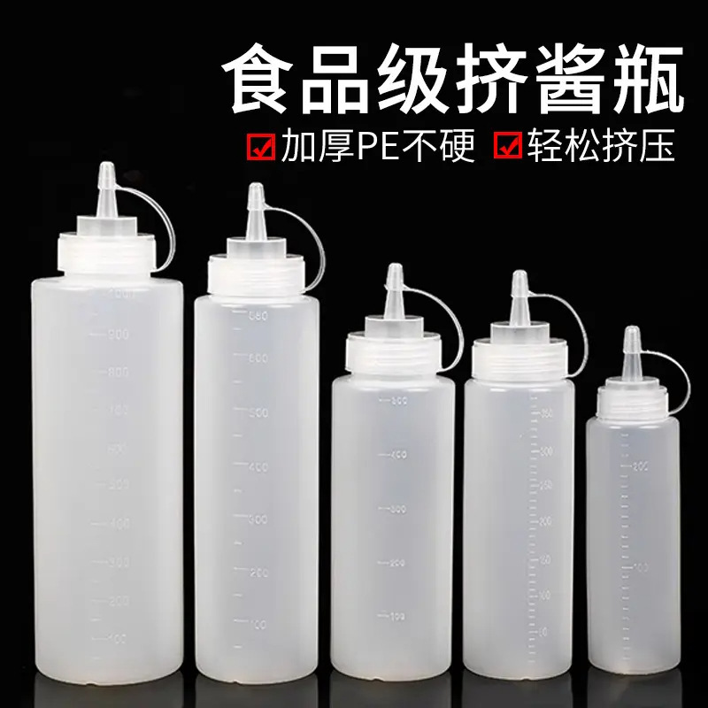 Plastic Squeeze Sauce Bottle, Commercial Squeeze Bottle for Vinegar, Jam, Tomato, Salad, Soy Sauce, Condiment Bottle, Kitchen Oil Pot