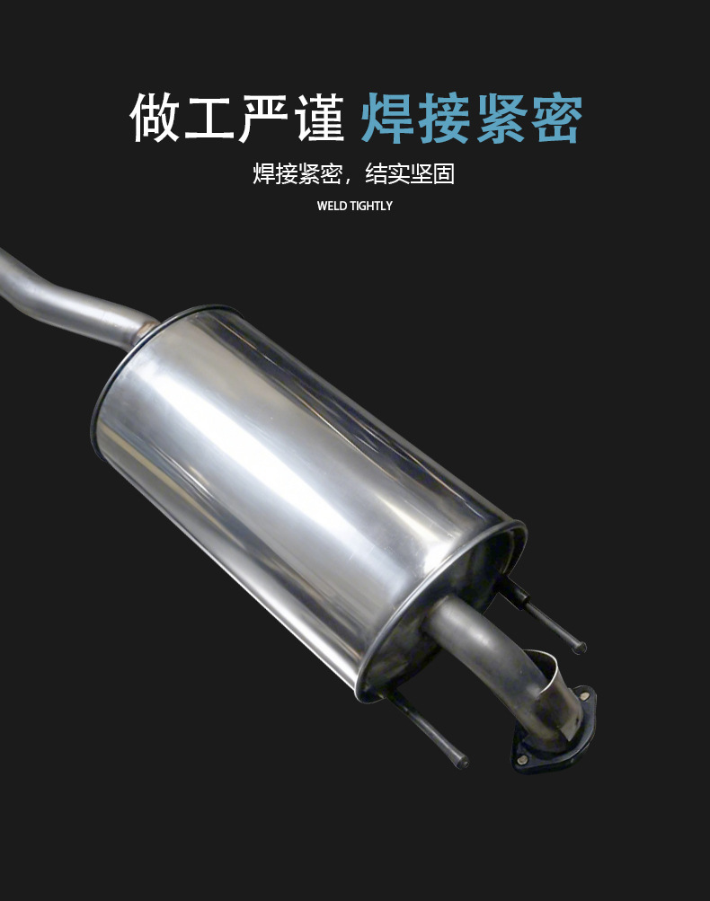 Factory direct sales: car muffler suitable for Toyota Hilux, featuring a thickened stainless steel design for noise reduction and improved exhaust performance