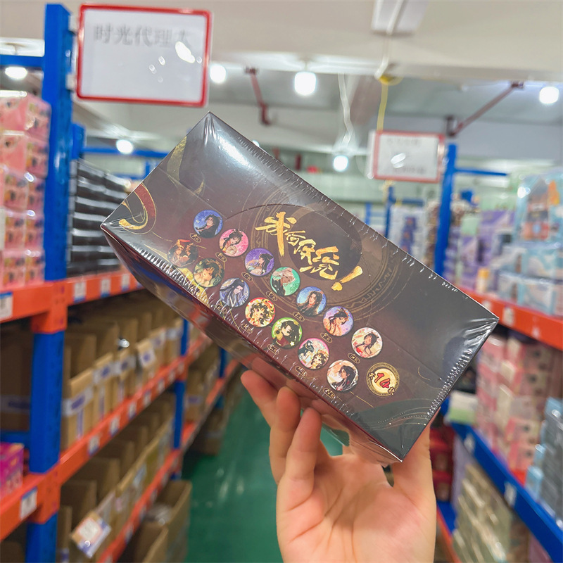 正規認定国谷バッジブラインドドローアニメ国谷二次元周辺機器トレンディバーホットドアIPコレクション卸売