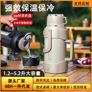 ��������316���P䓱��؉ؑ����yʽ�\���ݲ豭��̖܇�d���Љ�