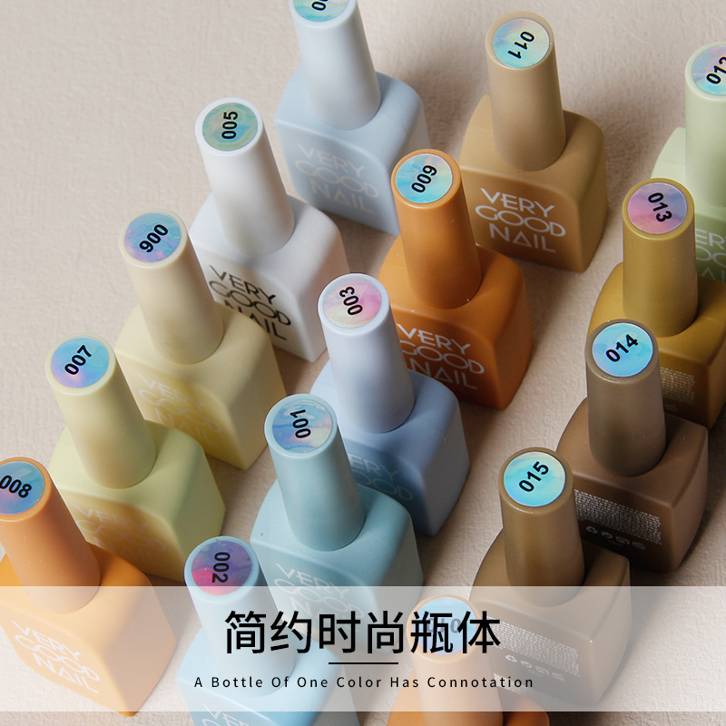 Unidad de manicura de uñas conjunto completo transfronterizo 2026 nuevo 60 colores de color de moda tienda de uñas un conjunto completo de pegamento de color especial