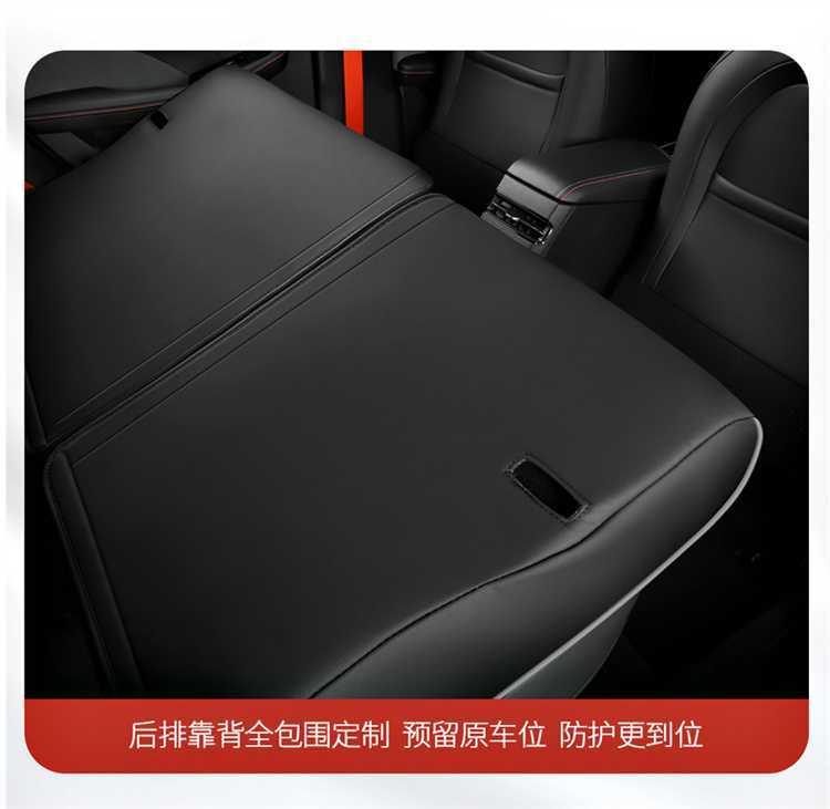 Jetta VS7 seat covers, full-coverage, all-season, universal seat covers, new seat cushions, Volkswagen VS7 car seat cushions