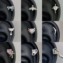 秋冬新款耳骨钉耳蜗钉钛钢洗睡免摘拧螺丝穿刺创意耳钉跨境