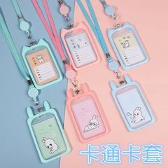 Card set student cartoon anti-lost campus bus meal card door with retractable rope school card kindergarten pick-up card bag to hold the card