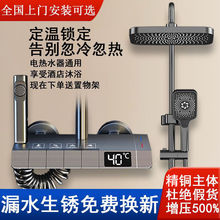 ���~��ԡ�������b�a�؏����������߉��lԡ��ԡ���^һ����