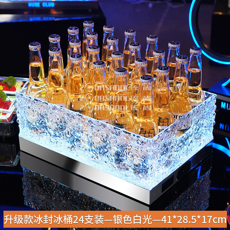 Cubitera Luminosa para Bar al por Mayor, Cubitera para Cócteles KTV, Cubitera de Champán Acrílica, Cubitera LED, Marco Luminoso para Cerveza