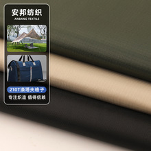 210TӷˮPUͿ5000µصɴĻ