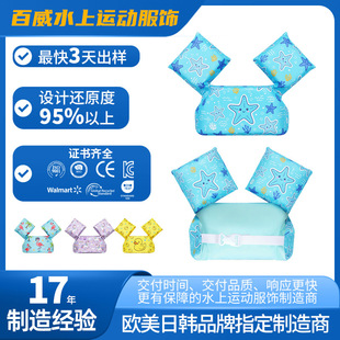 ��ͯ�����ֱ�Ȧ�Ӻ�ͨ��Ӿ���ľ����¸���S�Ҷ������l�羳ֱ�N