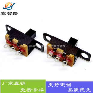 Ss12F15 Toggle Switch Two-Speed 3-Pin Vertical Sliding Electric Mosquito Swatter Power Control Switch Press