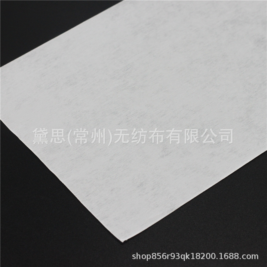 厂家供货，冷感无纺布，无异味，无甲醛 高冷感值低克重 0.5+