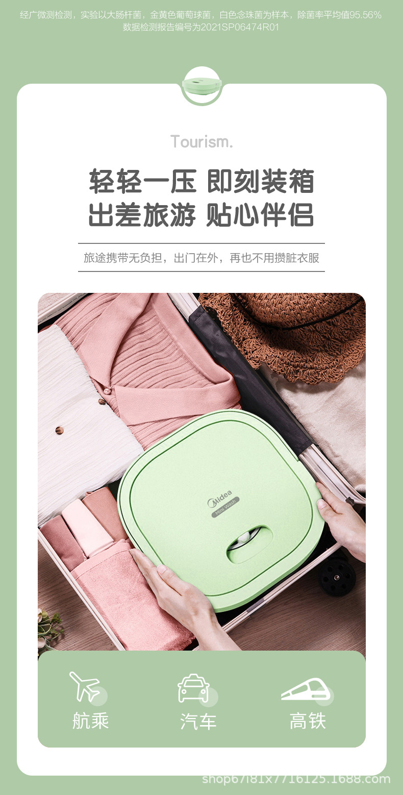 详情图片_07.jpg