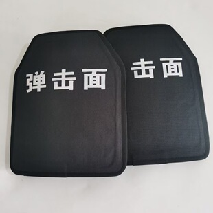 NIJ III IV alumina bulletproof insert plate steel plate silicon carbide ceramic plate tactical vest vest chest insert plate