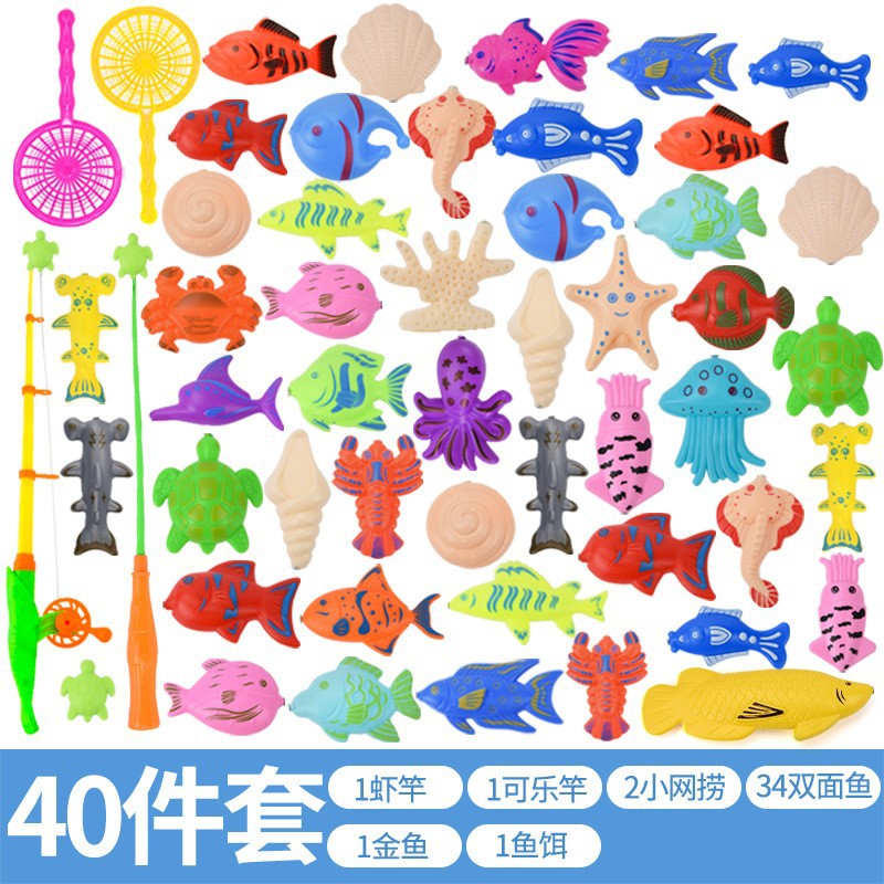 낚시 40종 세트(연못 제외)