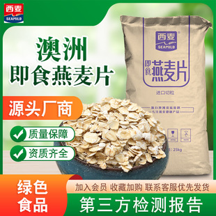 ����0������25kg���޼�ʳ����Ƭ�I�B��ͼ�ʳ�_�����Ƭ