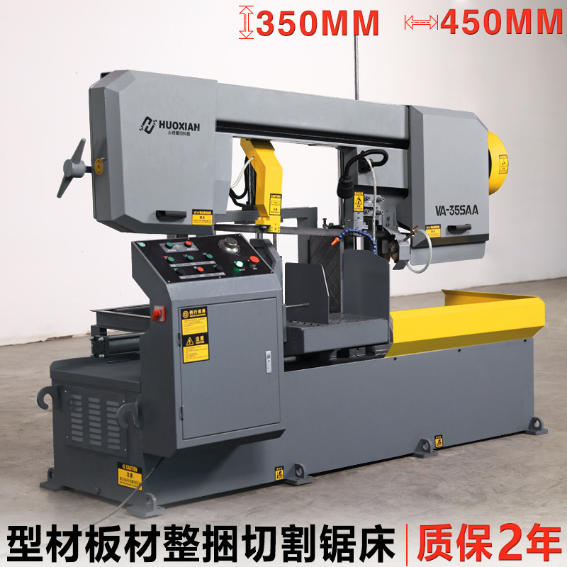 �������ⴲ������Һѹ���Զ��ߵ�ͷб���и�ֲ��Ͳİ�����Ͼⴲ