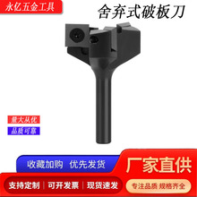 ���|�ɲ�ж�����ư嵶�ᗉʽ��׵�T���_�����۵�ľ��㊵���