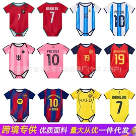 足球服;篮球服;瑜伽服