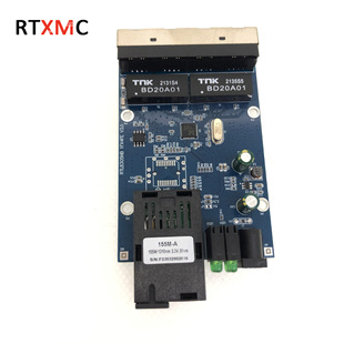 Factory wholesale 100 m 1 light 4 electric optical fiber transceiver one light one electric photoelectric converter monitoring security mainboard
