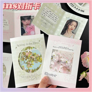 ?�����޶����ۿ�ins�L���ֵ������������bՇ�������R����