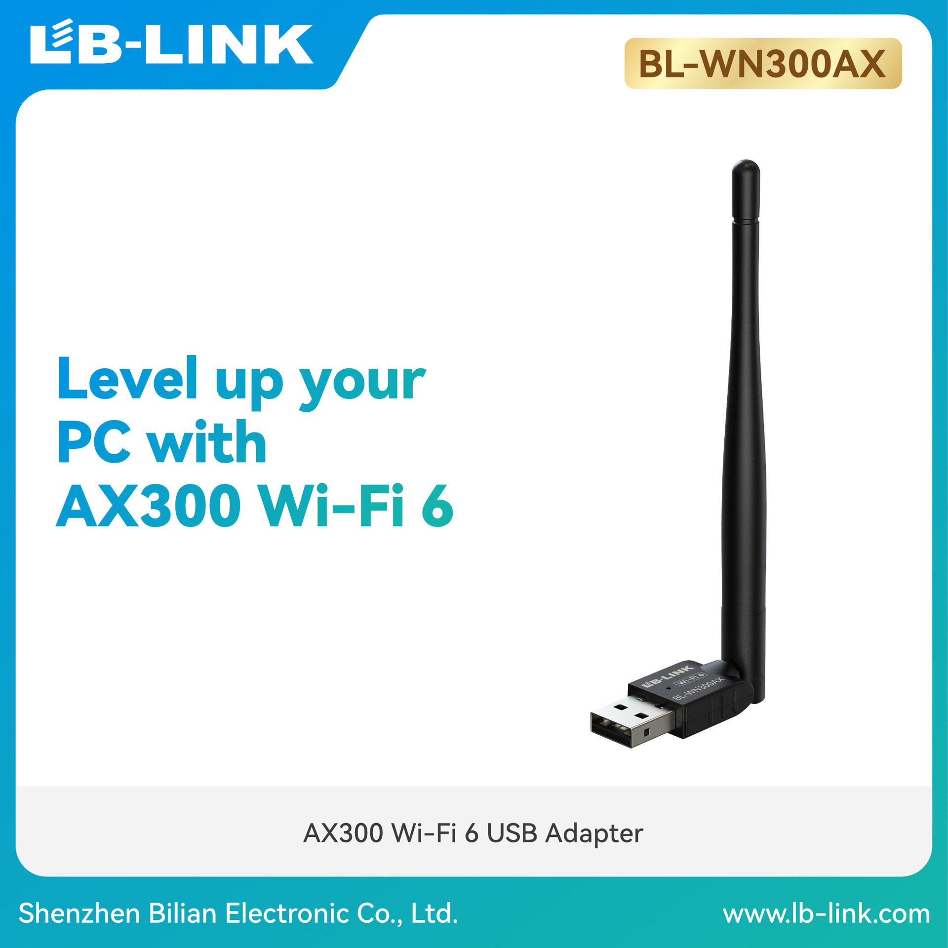 WiFi6免驱usb无线网卡外置高增益天线台式机笔记本无线wifi接收器