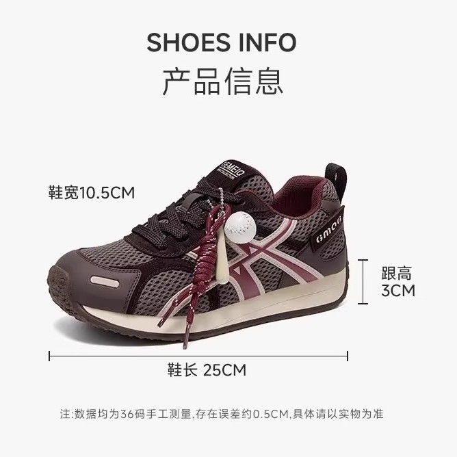戈美其新款复古德训鞋2025秋季网面百搭德训鞋透气软底休闲运动鞋|undefined