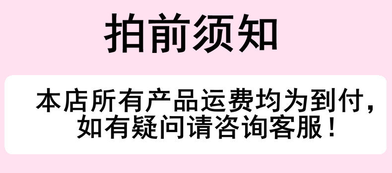 家用实木切菜板厨房砧板楠竹案板加厚双面竹菜板一件代发餐厅砧板详情11