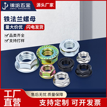 僲��\���\���m��������ñ ���m��ĸM3M4M5M6M8M10M12M14M16