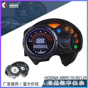 HODNA XRM110 RS125 Motosiklet LCD Rəqəmsal Ölçü Cihazı