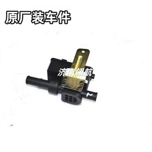 重汽HOWOTX T5G卡车系列驾驶室暖风水阀总成 810W61967-6021