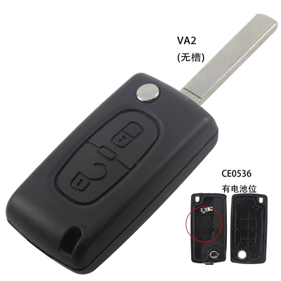 Car Keys 408 Universal Citroen 2-button - 2-key-without-slot-with-seat