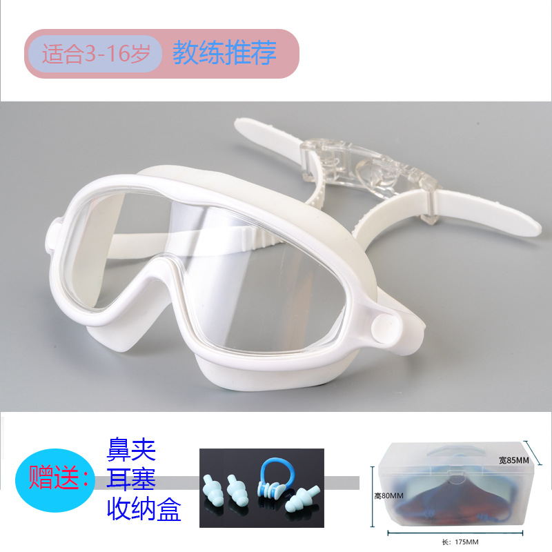 흰색 코 클립 귀마개