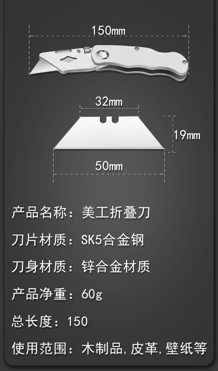 详情图片_9.jpg