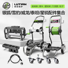 �G��̩̹ѩ����܇���y���ռ{�ܱڒ���������J�L݆�߉�ϴ܇�C���