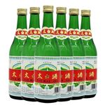 陕西太白酒普太白50度凤香型国产粮食酒光瓶白酒500毫升高脖绿瓶