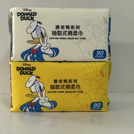 婴儿湿巾;湿巾纸;面巾纸