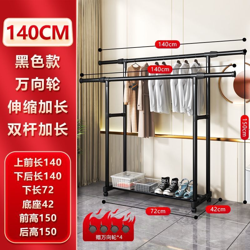 이중 극 검정색 이중 확장 플러스 휠