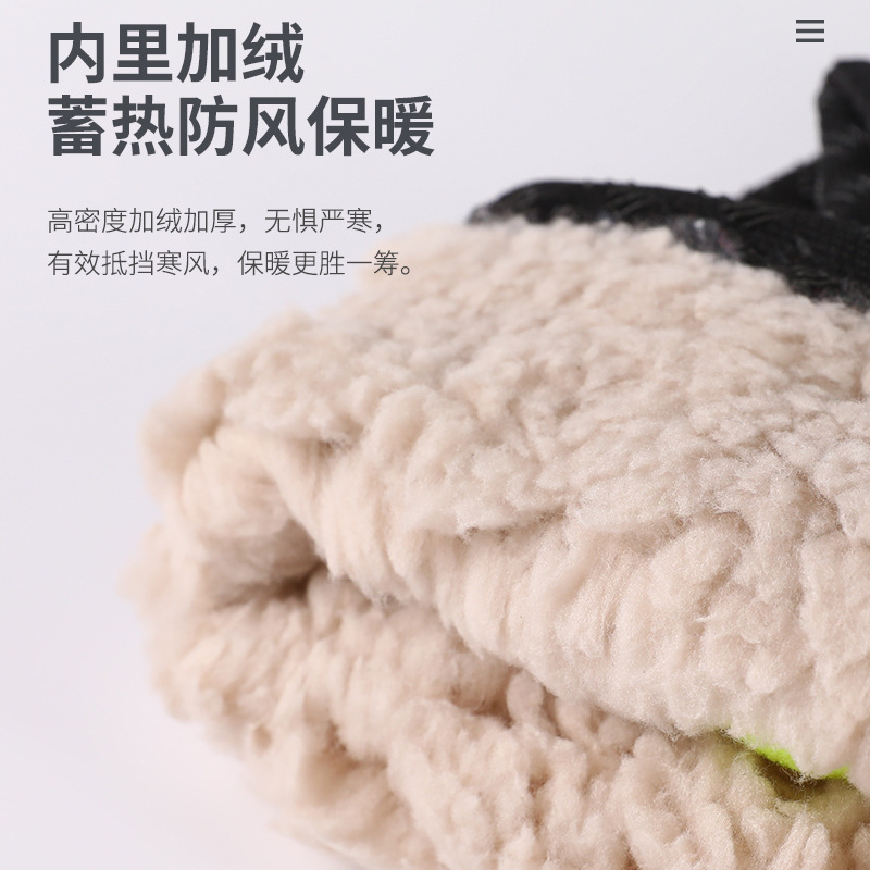 新款骑行防滑手套秋冬季男女加绒加厚防寒骑行防风户外保暖棉手套|undefined