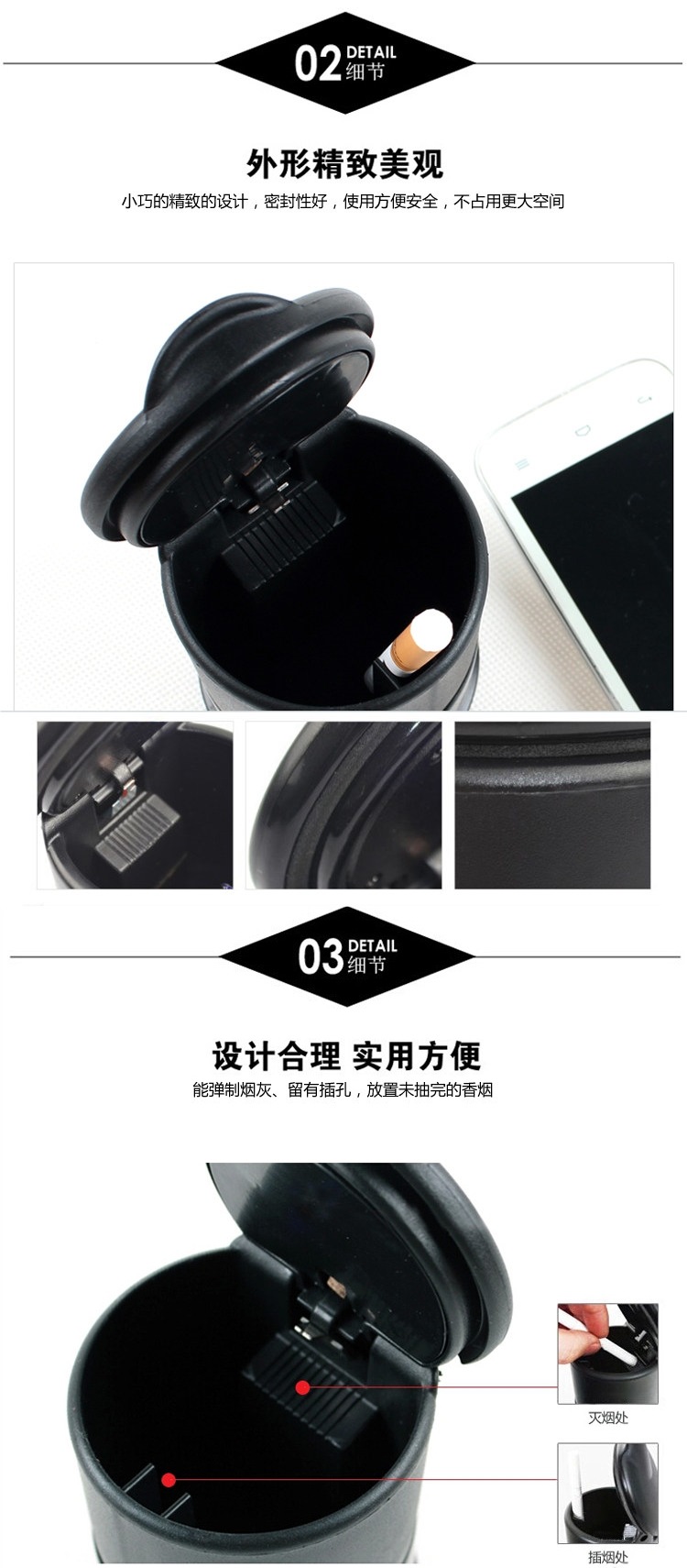 Car 4S Shop Fireproof and Flame-Retardant Multifunctional Ashtray, Black Independent Boxed Car Ashtray, Free Shipping, No Light