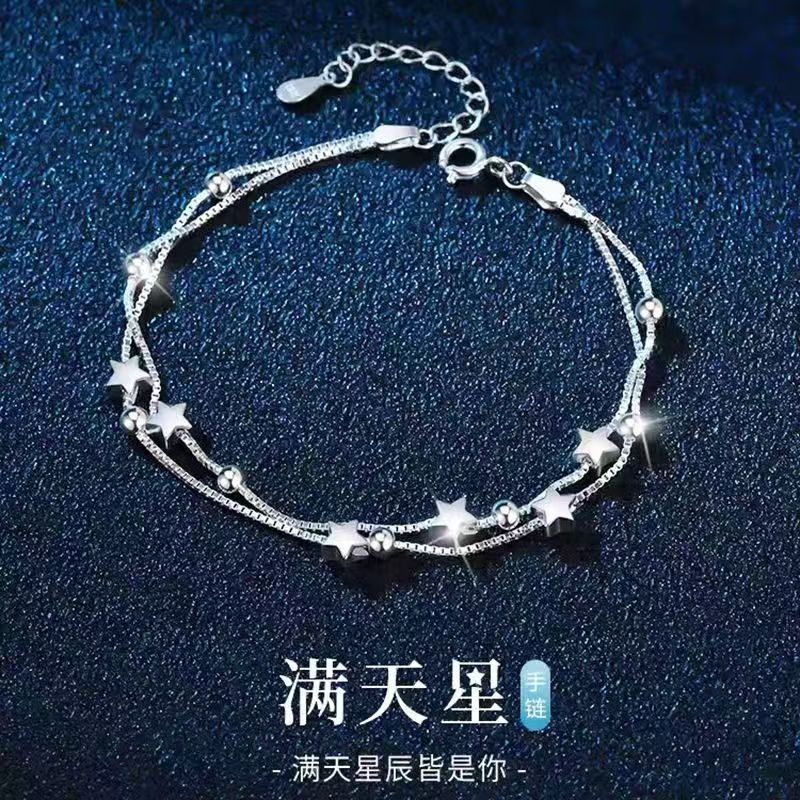 Star Double-Layer Bracelet for Women Ins Niche Accessible Luxury High-End Design Bracelet as a Birthday Gift for Girlfriend and Best Friend