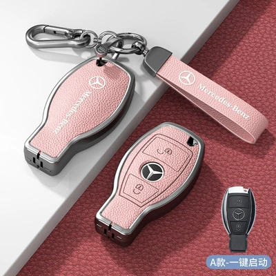 Car key bag – Leather - standard-model-a-one-button-start-2-button-pink-zinc-alloy-shell-hardware-hand-strap