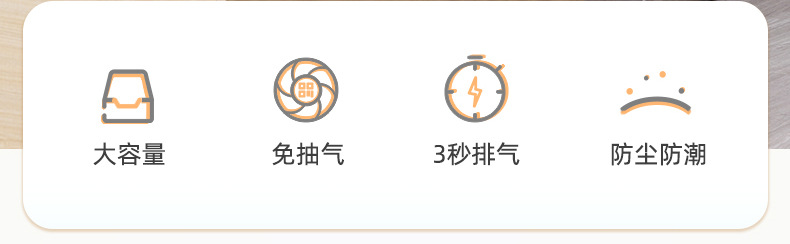詳情圖02.jpg