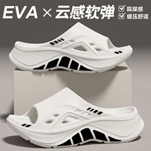 �\����Ь�п��ļ��⴩���������������ʺ�Л�����ʿ��a��Ь����