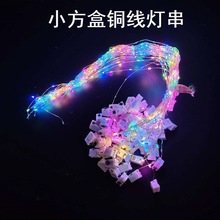 LEDС�׺��~�����~��늳زʟ������r���������՚�՟����b���