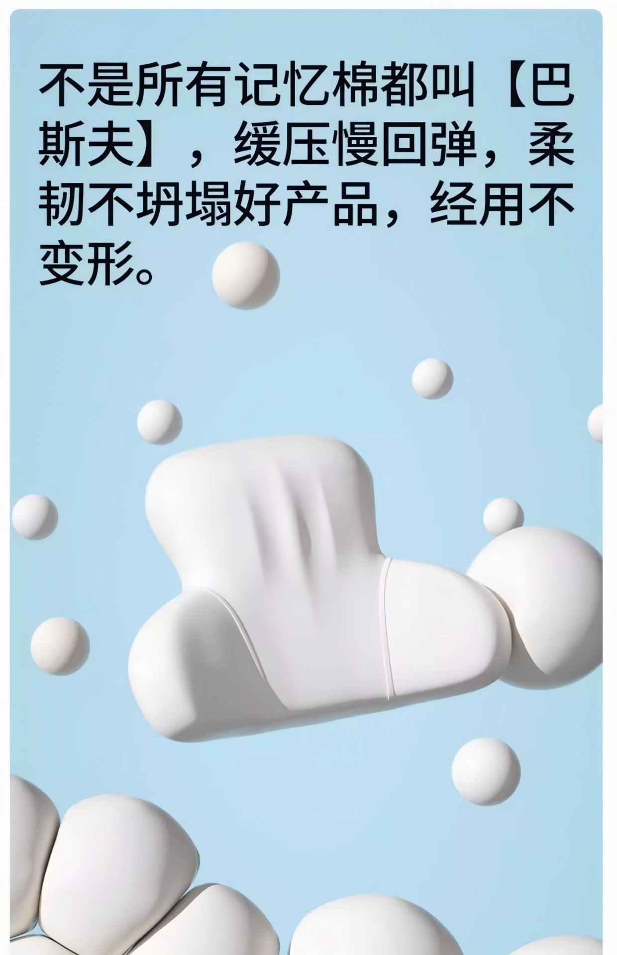 Geely car headrests for Xingrui, Xingyue L, Binyue, Cool, Emgrand, Vision, and Xingyuan, neck support pillows for car seats