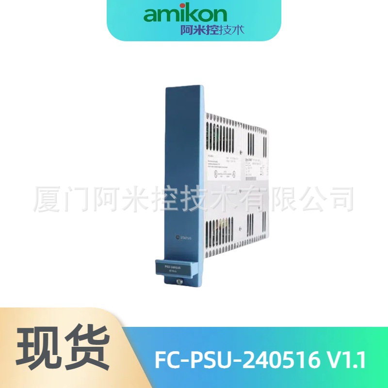 RDCU-12C 3AUA0000036521控制模块PP031-MC 6FC5203-0AD24-0AA0