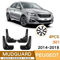 Подходит для Peugeot 307/308S/301/408/508 автомобильный специальный модифицированный брызговик для шин