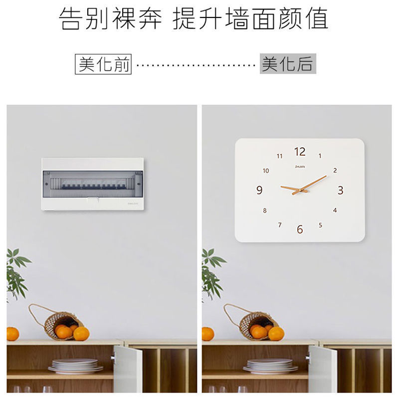 钟表强电箱电表挂画装饰画壁画玄关挂画高级感电闸箱遮挡总闸时钟|undefined