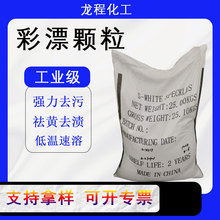 ��Ư���w����ը�}ԭ������ȥ��Ư��ȥ�Sȥ�۾Ƶ걬ը�}��Ư��ȥ�n