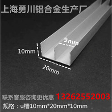 �X�Ͻ�ɽ�Ͳ� �pu�Ͳ�ɽ�ֲ۴ɴu�������T�����p��20&times;10����܉��