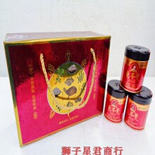 梧州特产双钱牌金装红罐龟苓膏原味易拉罐200gX12即食黑凉粉草